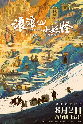 国产精品5